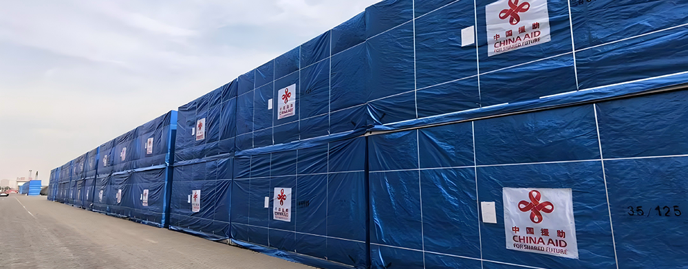 Projet d'aide humanitaire d'urgence pour le nord-est du Sri Lanka