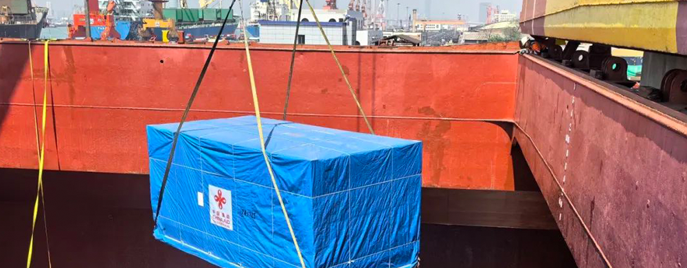Projet d'aide humanitaire d'urgence pour le nord-est du Sri Lanka