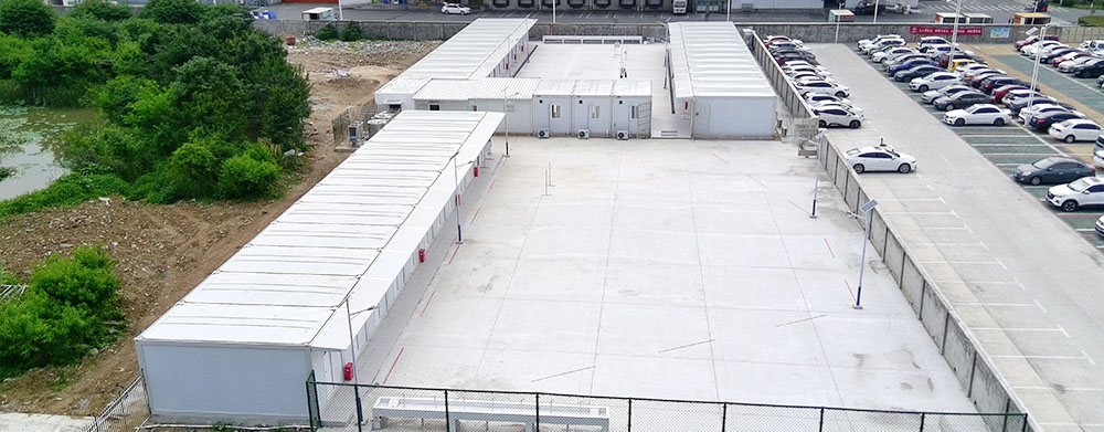 Projet de dortoirs en maisons-conteneurs pour la zone de vie saisonnière de l'usine centrale alimentaire de Wuhan