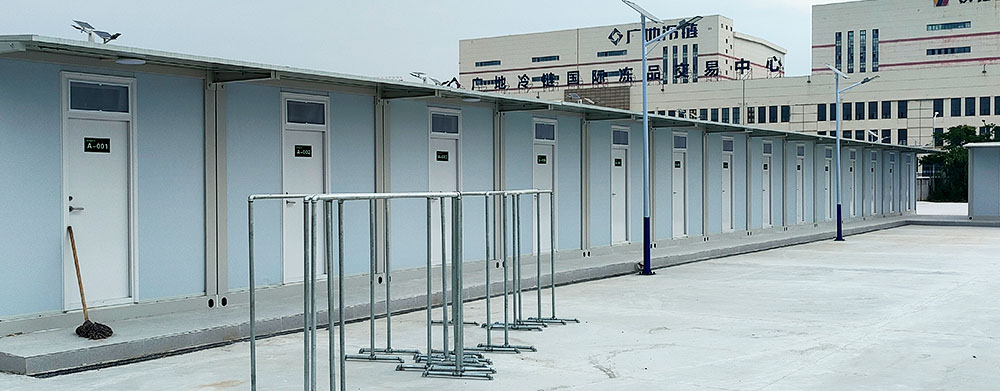 Projet de dortoirs en maisons-conteneurs pour la zone de vie saisonnière de l'usine centrale alimentaire de Wuhan