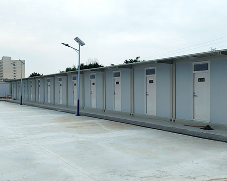 Projet de dortoirs en maisons-conteneurs pour la zone de vie saisonnière de l'usine centrale alimentaire de Wuhan