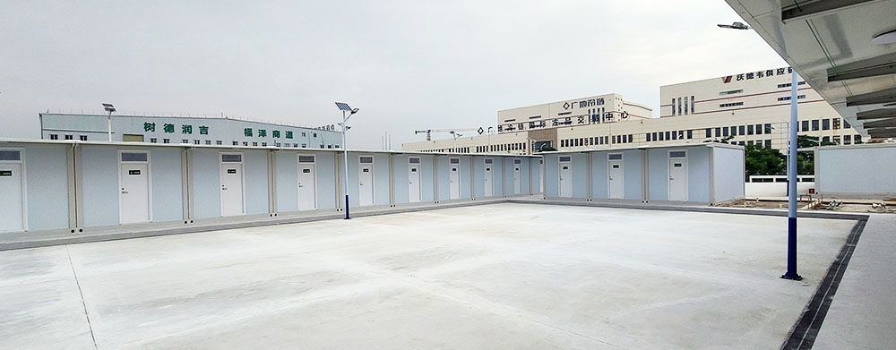 Projet de dortoirs en maisons-conteneurs pour la zone de vie saisonnière de l'usine centrale alimentaire de Wuhan