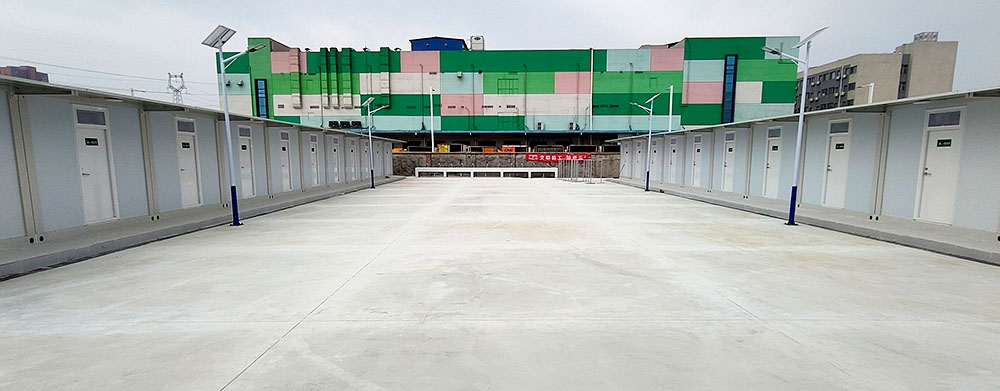Projet de dortoirs en maisons-conteneurs pour la zone de vie saisonnière de l'usine centrale alimentaire de Wuhan