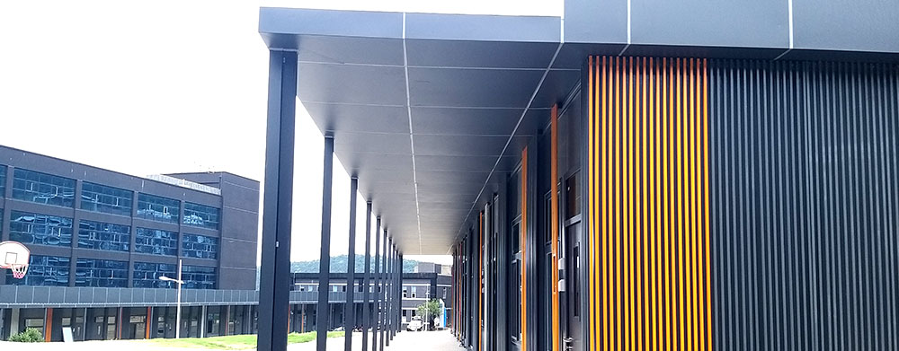 Projet de l'école Guanghua de Wuxi