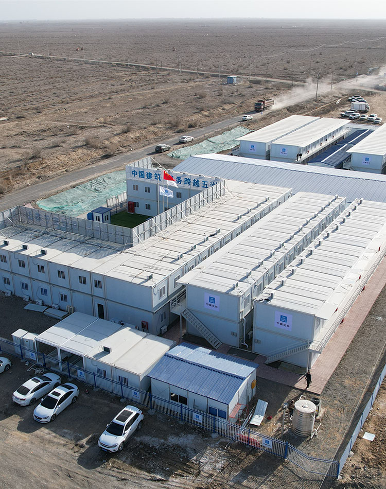 Projet de contrat général EPC du camp photovoltaïque de 900 MW de China Construction Second Bureau à Fukang, Xinjiang