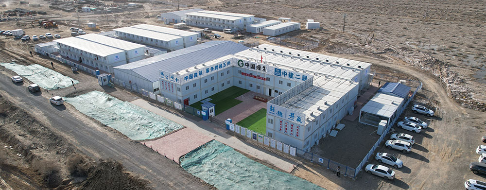 Projet de contrat général EPC du camp photovoltaïque de 900 MW de China Construction Second Bureau à Fukang, Xinjiang