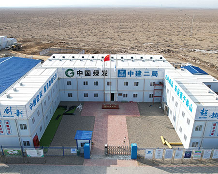 Projet de contrat général EPC du camp photovoltaïque de 900 MW de China Construction Second Bureau à Fukang, Xinjiang