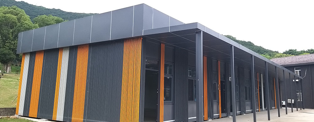 Projet de l'école Guanghua de Wuxi