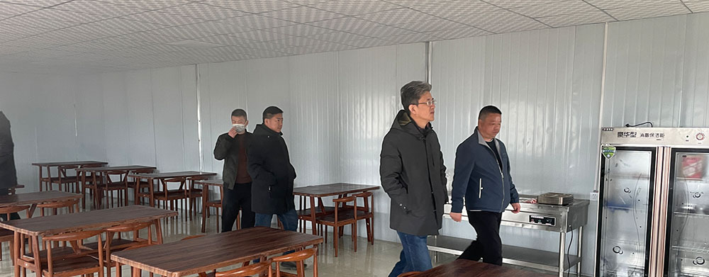 Projet de contrat général EPC du camp photovoltaïque de 900 MW de China Construction Second Bureau à Fukang, Xinjiang