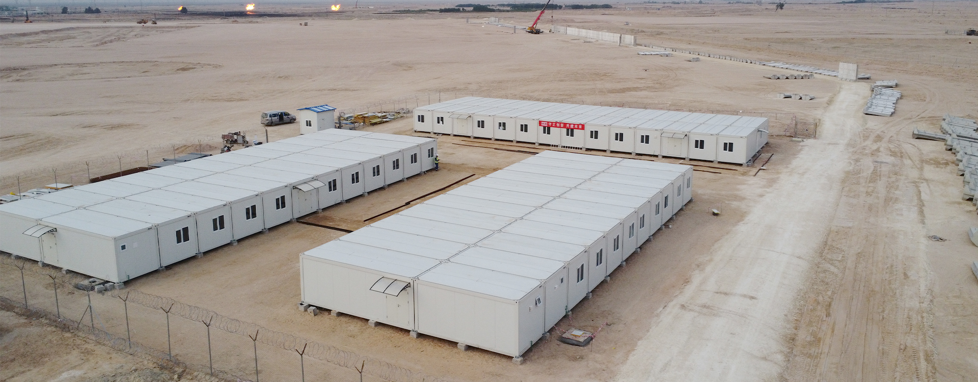 Projet de camp d'extension de la station de dégazage de Zoubair en Irak pour la China National Petroleum Corporation