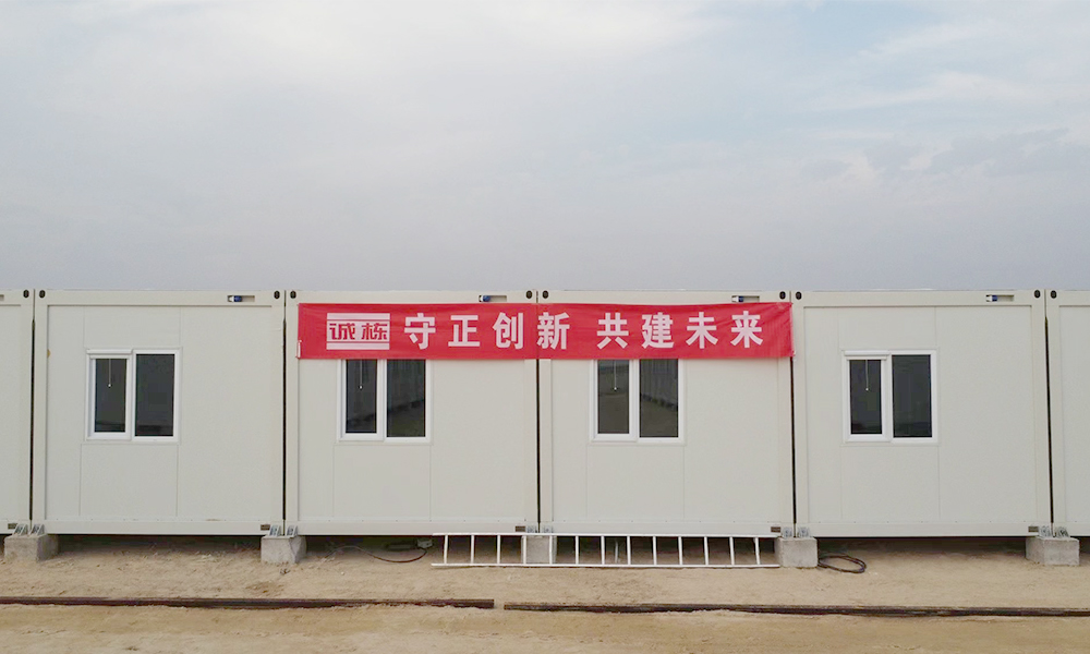 Projet de camp d'extension de la station de dégazage de Zoubair en Irak pour la China National Petroleum Corporation