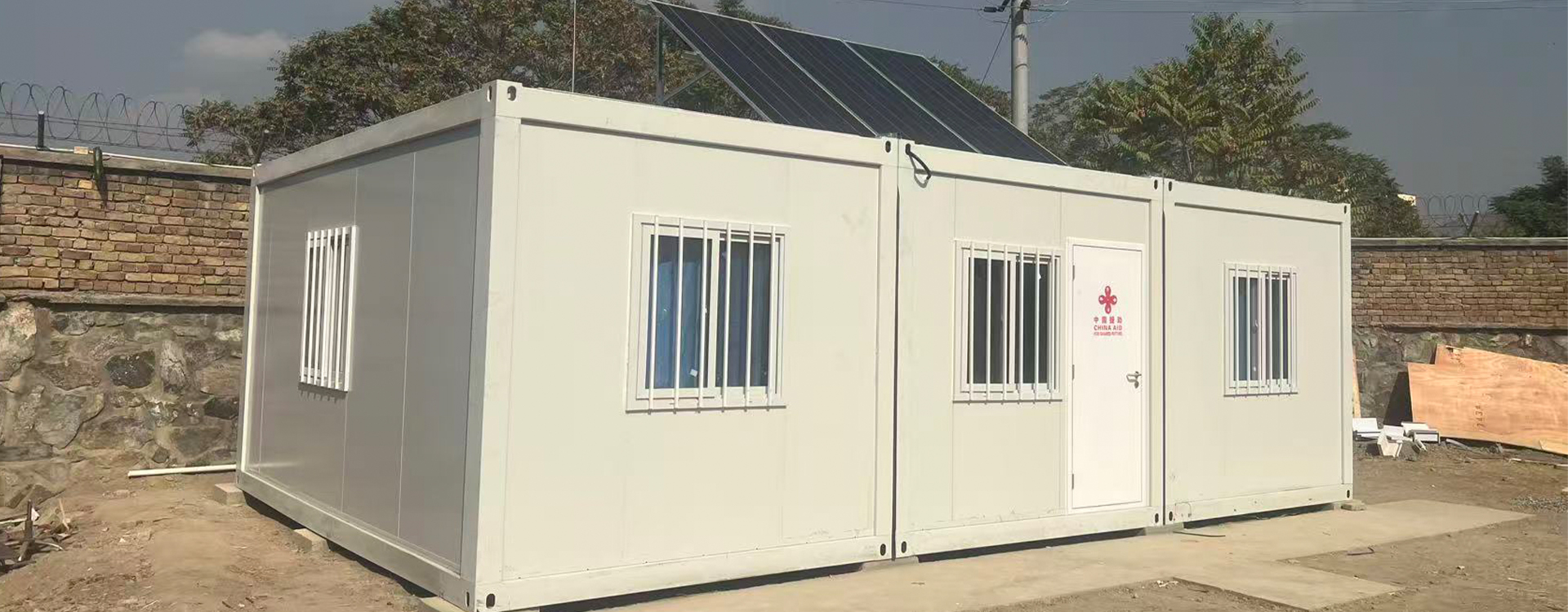 Logements conteneurs à déploiement rapide pour le projet d'aide en Afghanistan