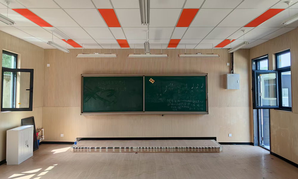 Projet de construction de bâtiments scolaires dans le district de Tongzhou, Pékin