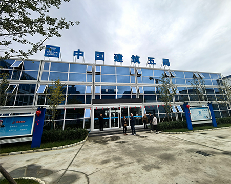 Projet d'immeuble de bureaux, district de Tongzhou, Pékin
