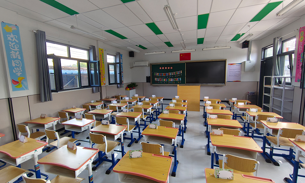 Projet de construction de bâtiments scolaires dans le district de Tongzhou, Pékin