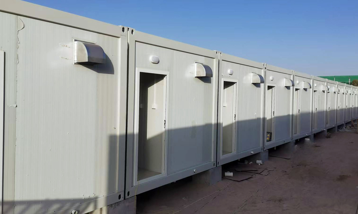 Projet de camp MQ de Rumaila en Irak