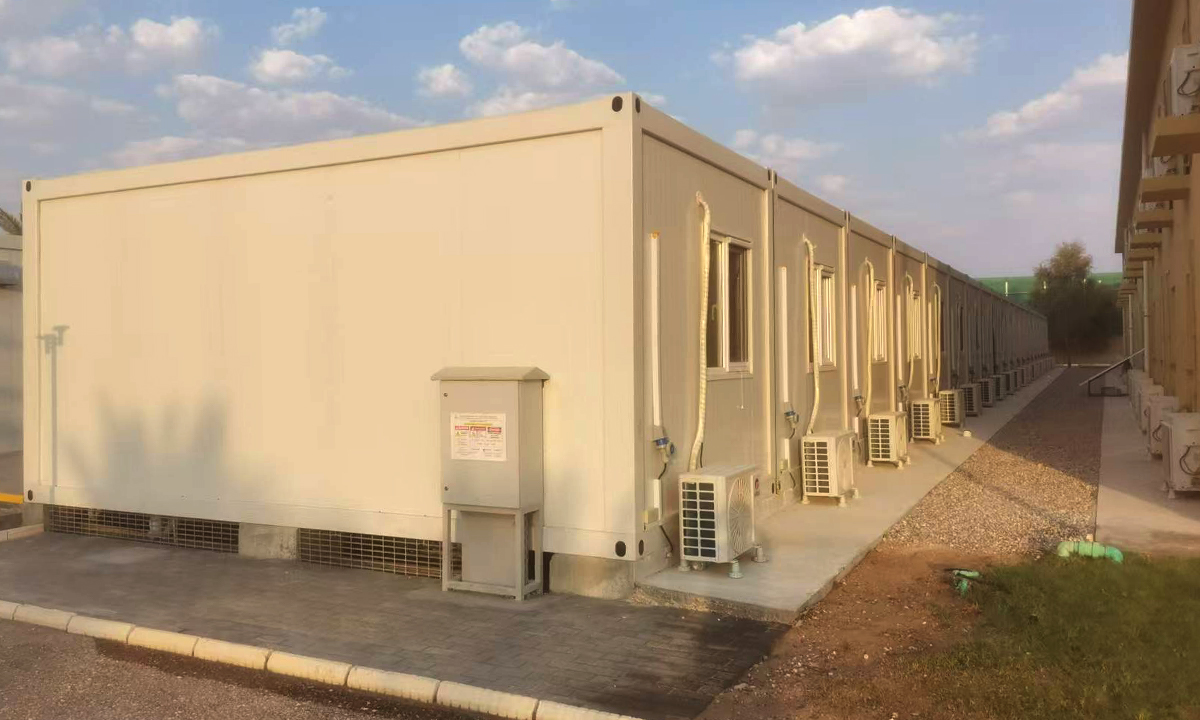 Projet de camp MQ de Rumaila en Irak