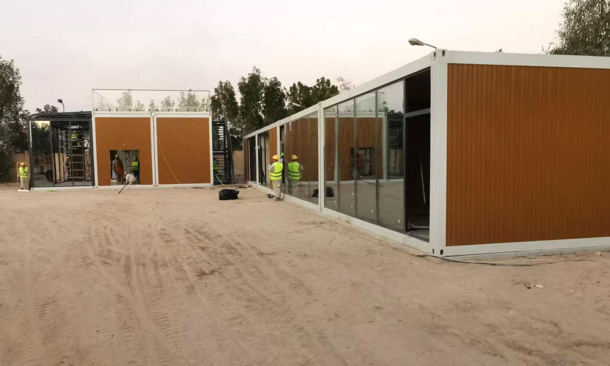 Projet de camp MQ de Rumaila en Irak