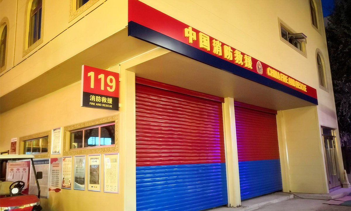 Projet de caserne de pompiers en modules d'acier léger à Kachgar, Xinjiang