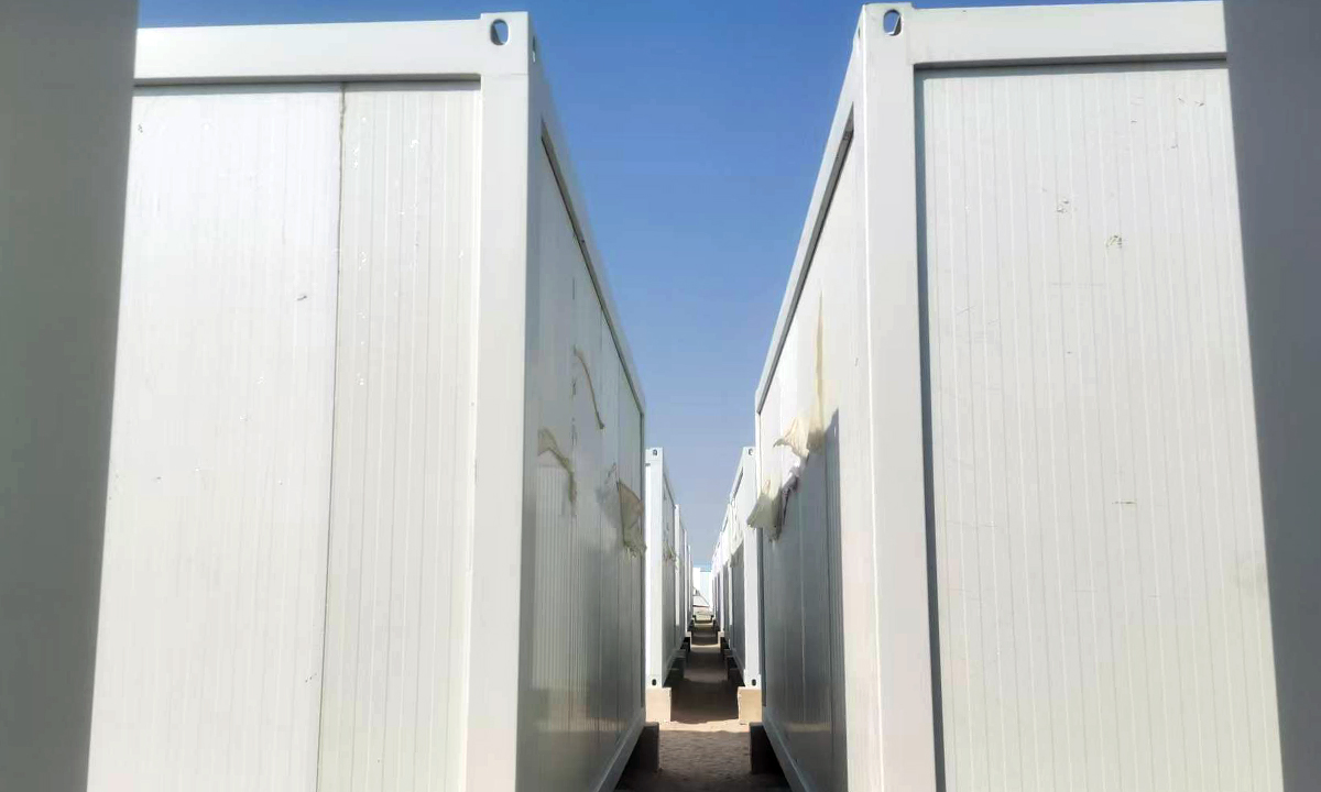 Projet de camp MQ de Rumaila en Irak