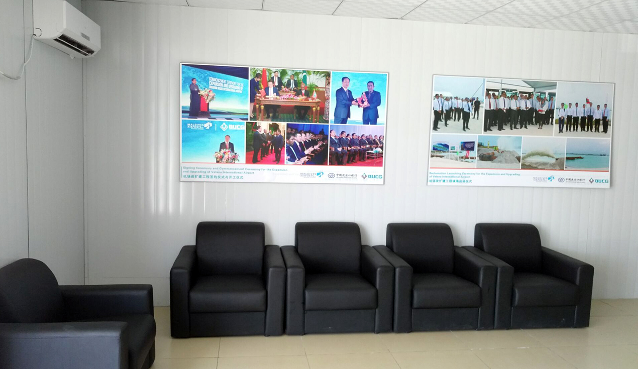 Projet de camp pour la reconstruction et l'extension de l'aéroport international de Velana aux Maldives