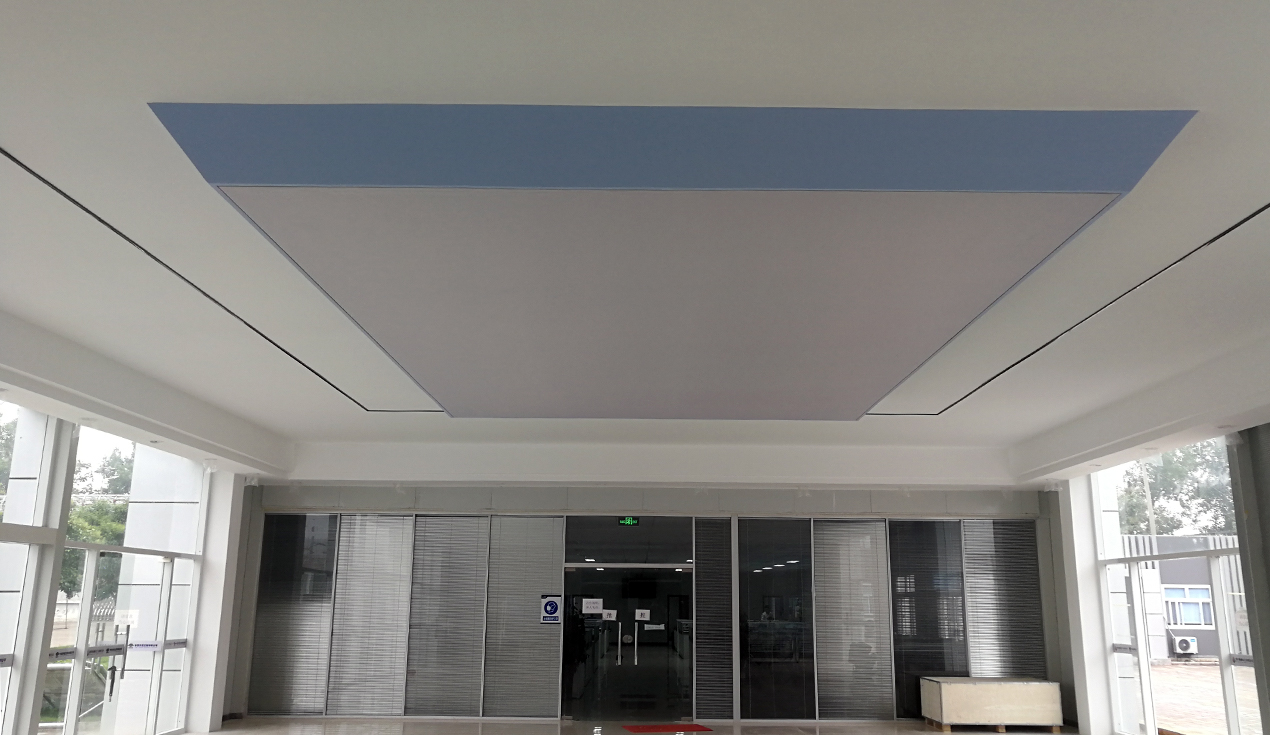 Projet de bâtiment de bureaux du Shandong Mining Group