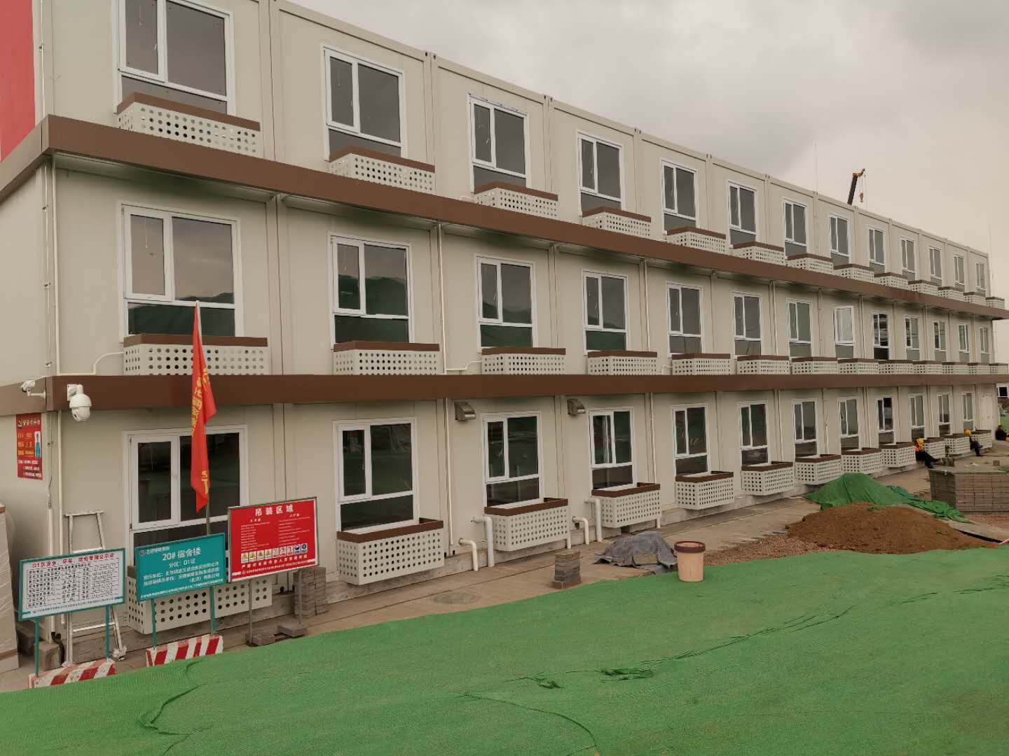 Projet de logements des bâtisseurs de Xiongan : L'excellence modulaire de Chengdong au service d'une étape nationale majeure
