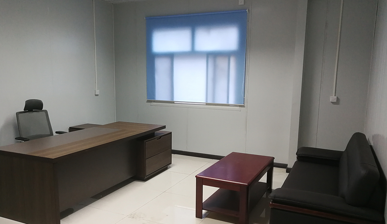 Projet de bâtiment de bureaux du Shandong Mining Group