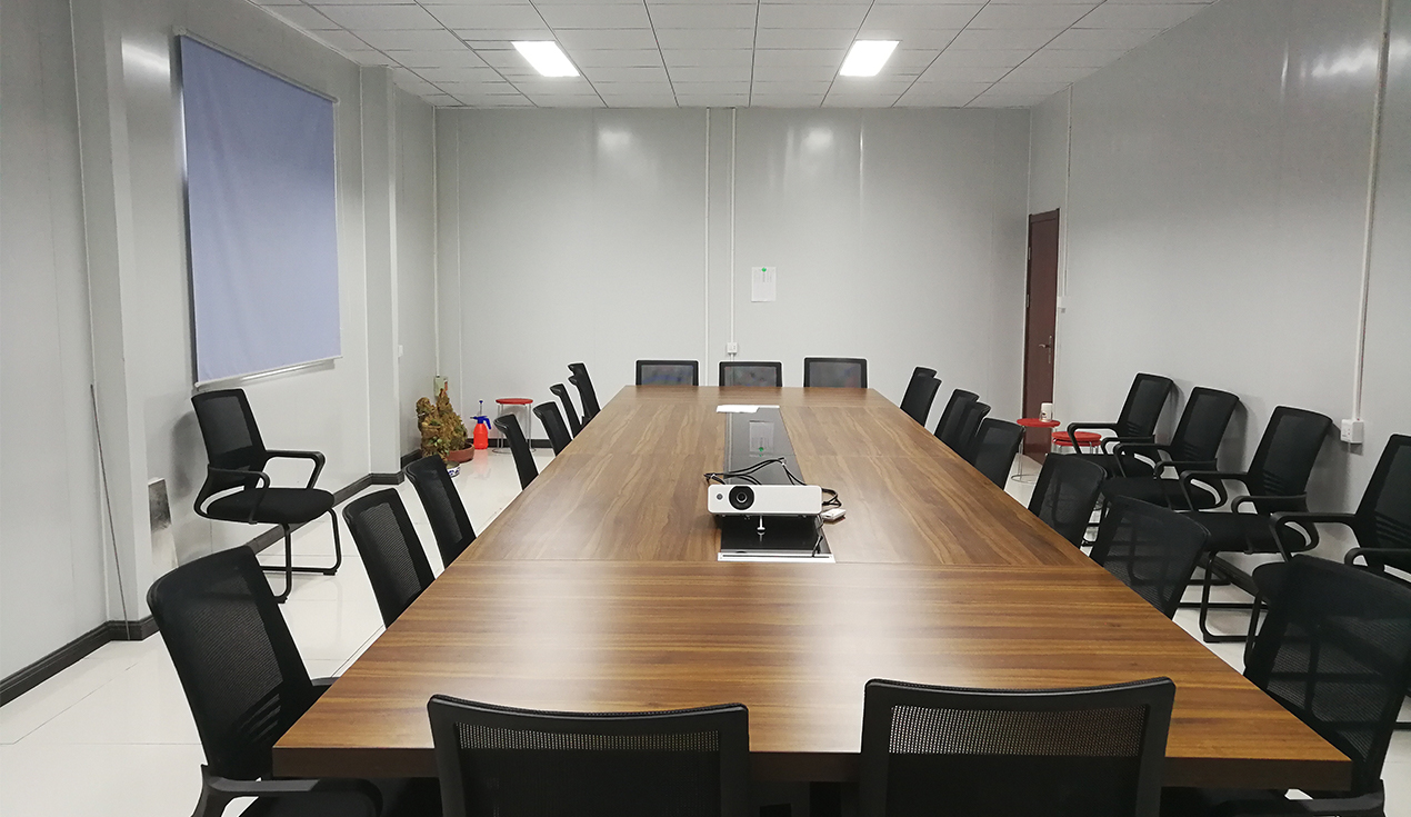 Projet de bâtiment de bureaux du Shandong Mining Group