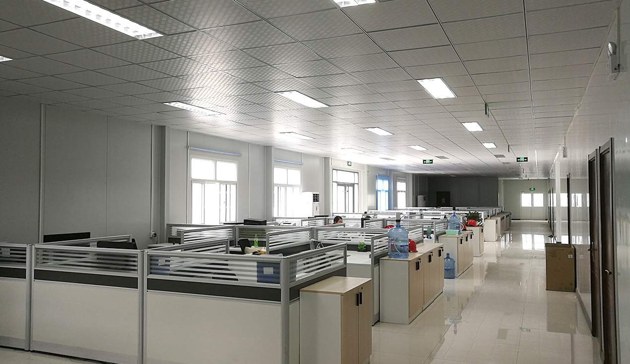 Projet de bâtiment de bureaux du Shandong Mining Group