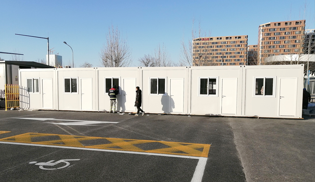Projet de logements fonctionnels des Jeux Olympiques d'hiver de Pékin 2022