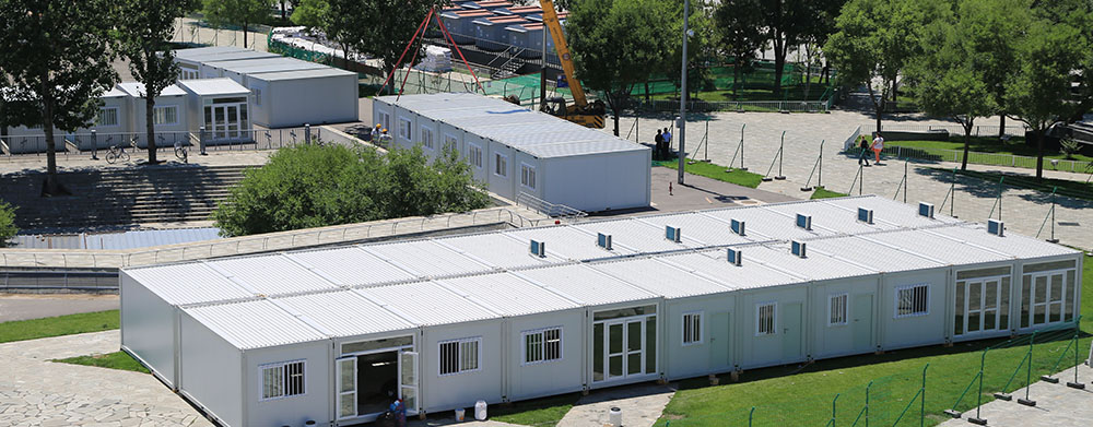 Projet de Box House pour les Championnats du monde d'athlétisme du Nid d'Oiseau de Pékin