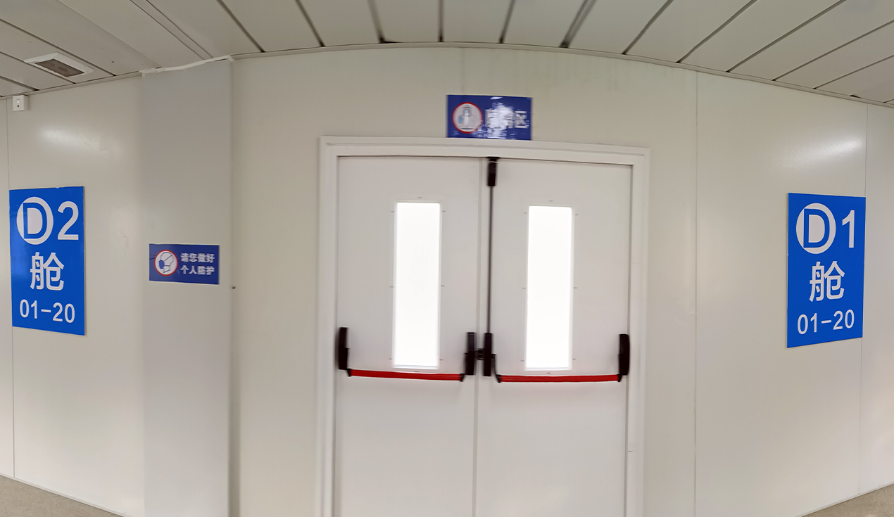 Projet de l'hôpital épidémique de Sanmenxia, Henan
