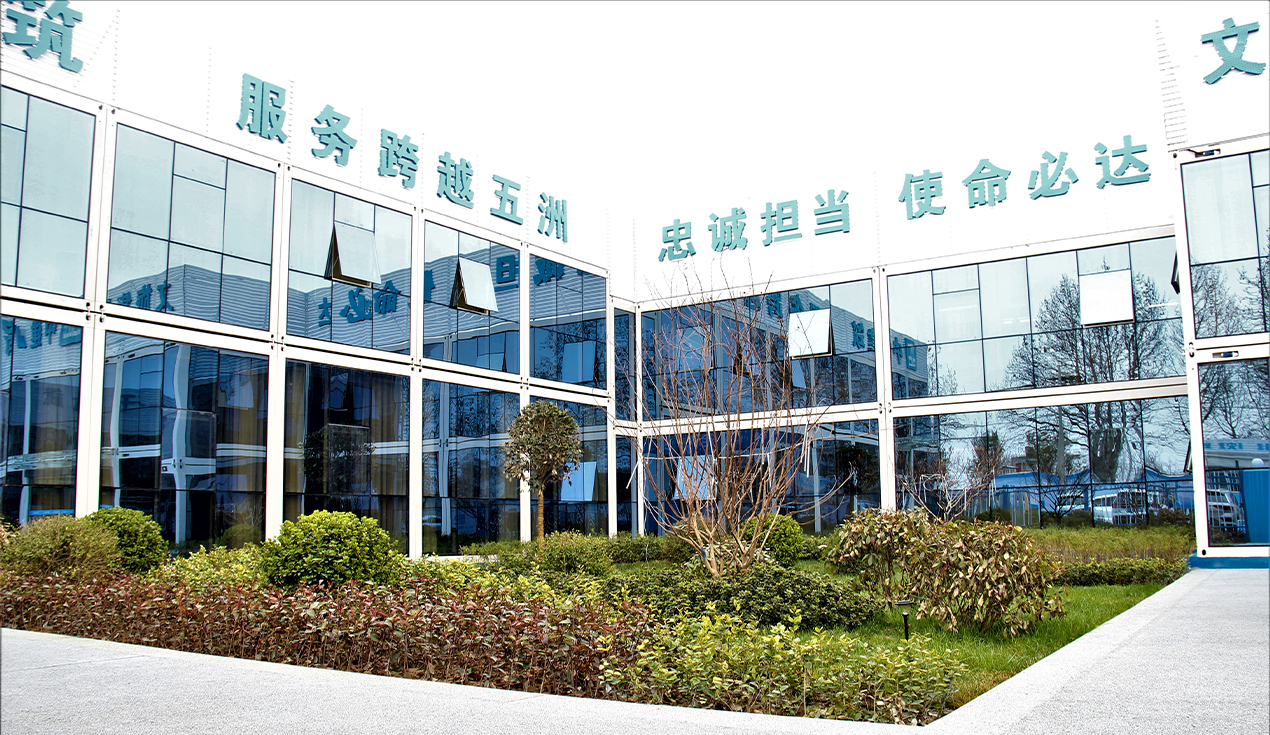Projet de Bâtiment de Bureaux de Xi'an Phase II
