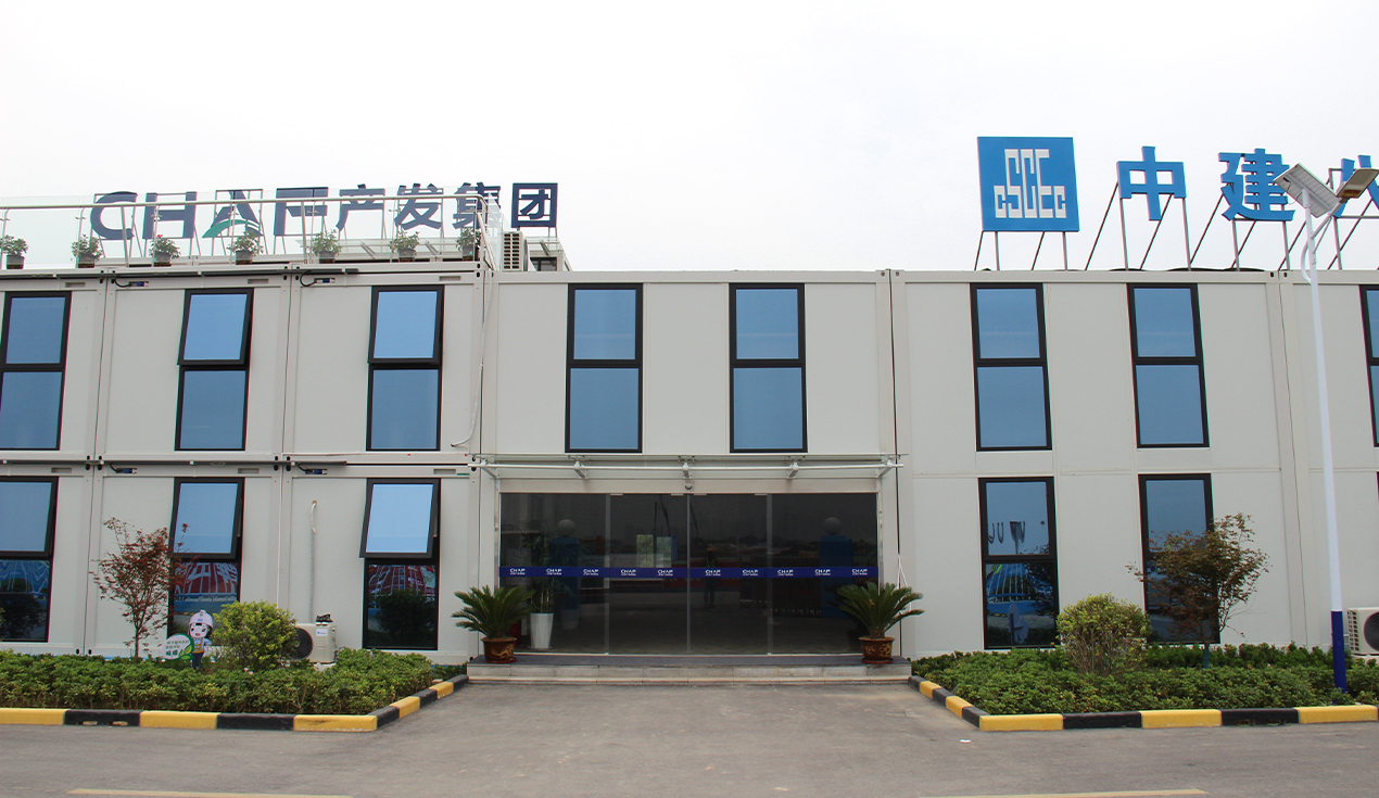 Projet de Bâtiment de Bureaux de Xi'an Phase III