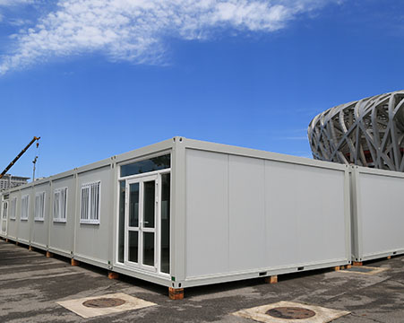 Projet de Box House pour les Championnats du monde d'athlétisme du Nid d'Oiseau de Pékin