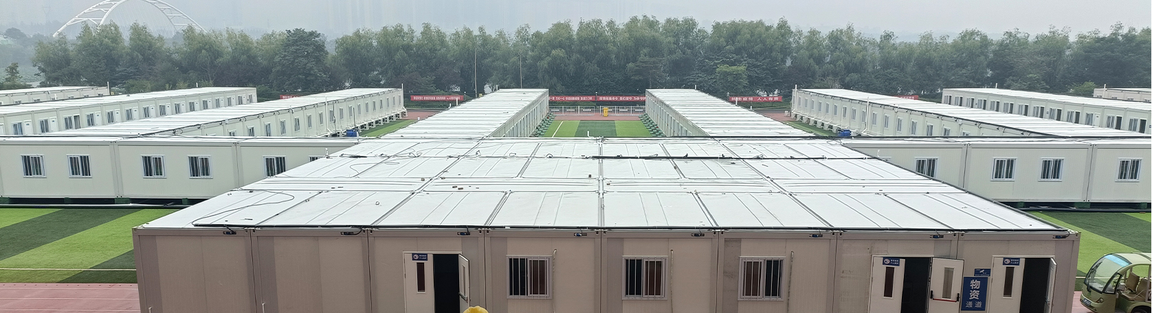 Projet de l'hôpital épidémique de Sanmenxia, Henan