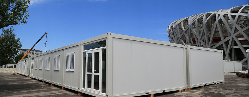 Projet de Box House pour les Championnats du monde d'athlétisme du Nid d'Oiseau de Pékin
