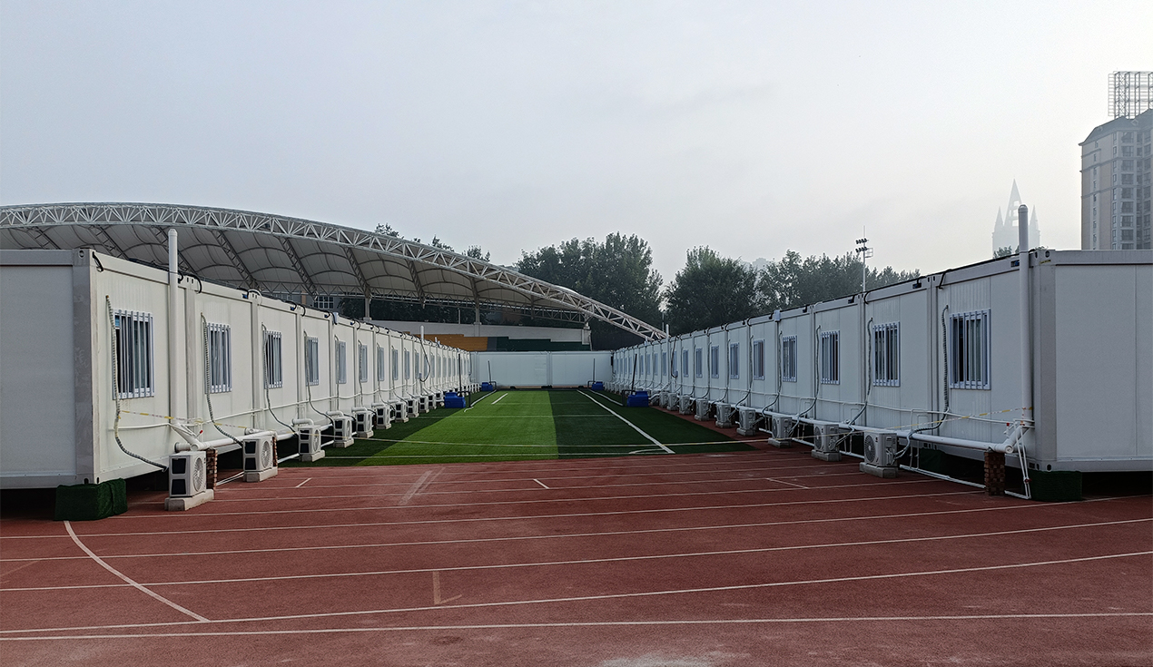 Projet de l'hôpital épidémique de Sanmenxia, Henan