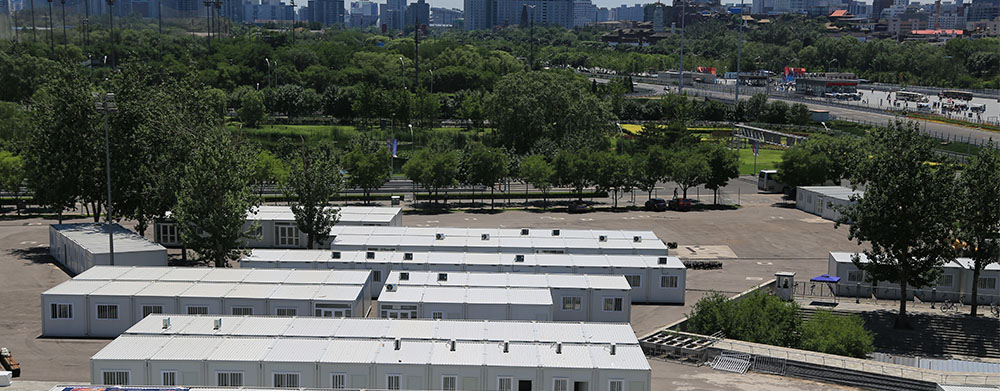 Projet de Box House pour les Championnats du monde d'athlétisme du Nid d'Oiseau de Pékin