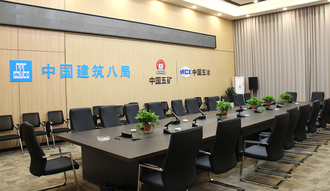 Projet de Bâtiment de Bureaux de Xi'an Phase III