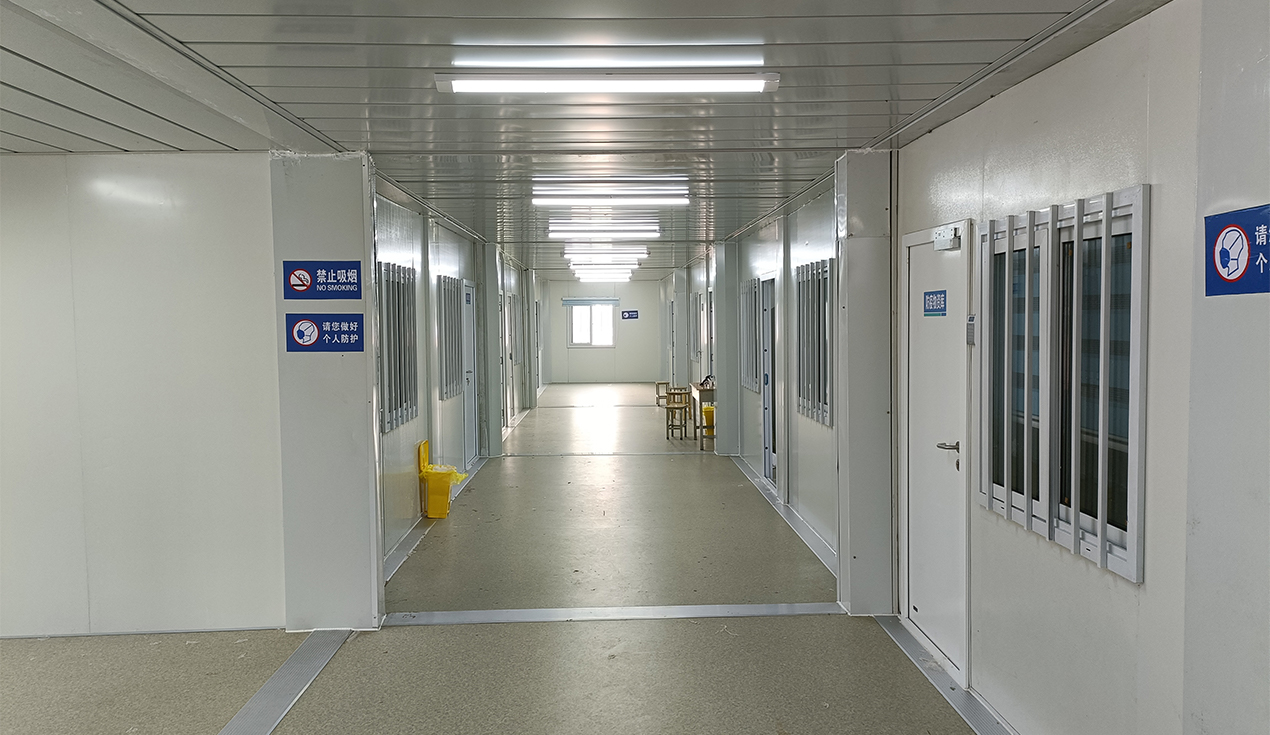 Projet de l'hôpital épidémique de Sanmenxia, Henan