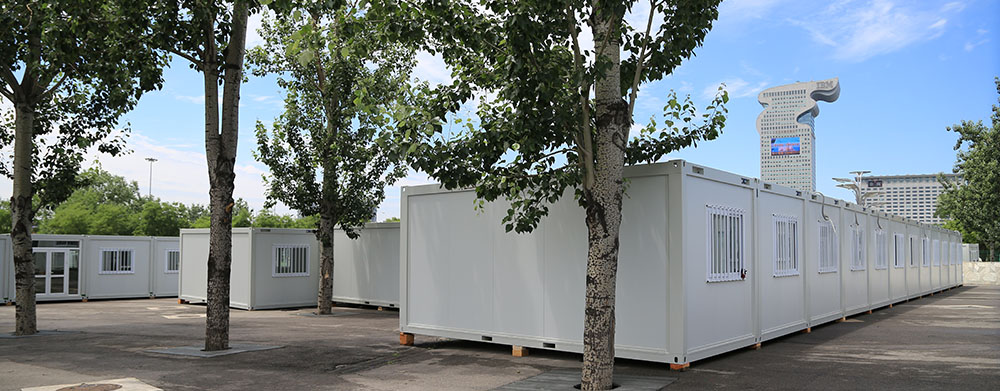 Projet de Box House pour les Championnats du monde d'athlétisme du Nid d'Oiseau de Pékin