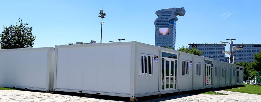 Projet de Box House pour les Championnats du monde d'athlétisme du Nid d'Oiseau de Pékin