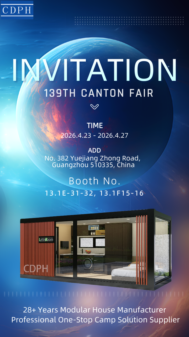 INVITATION À LA 139E FOIRE DE CANTON