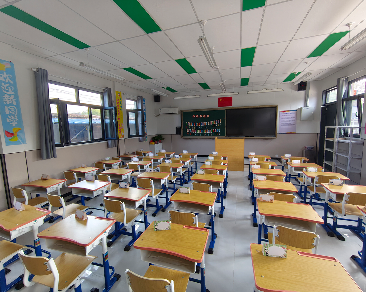 Projet de construction de bâtiments scolaires dans le district de Tongzhou, Pékin